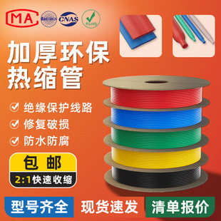 ��s�ܼӺ�^���o�׏S�����l늾�����~��USB�֙C�������ޏͱ��o