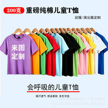 �F؛200�˼��ރ�ͯ����t����Ů�����׃��@�A�I�������Ļ�������