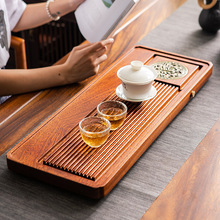 花梨木茶盘整块实木家用长方形功夫茶具托盘储水排水茶海干泡茶台