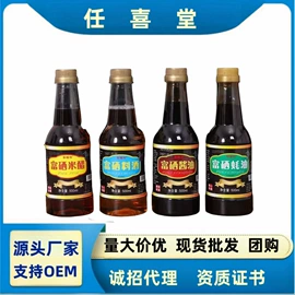 待煮面条;代餐粉;麦片