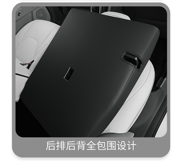 Jihu Alpha T5 Seat Cover Leather Special Cushion Car Seat Cushion Four-Season Seat Cushion Supplies 24 Styles