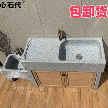 ����ʯ�^ϴ����ͥԺ��ˮ������¶̨ˮ�۴���ʯϴ�³�ʯ��ϴ����̨