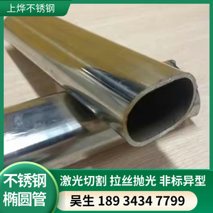 �F؛���l201304���ݷ������z��ǘ���Ʒ�ܿɶ���316L���P�ƽ�E��