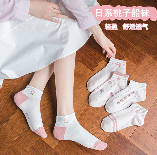 Socks Women's Short Socks Summer Thin Cotton Socks Deodorant Women's Mid-calf Socks Cute Short Women's Socks Summer Girls Boat Socks