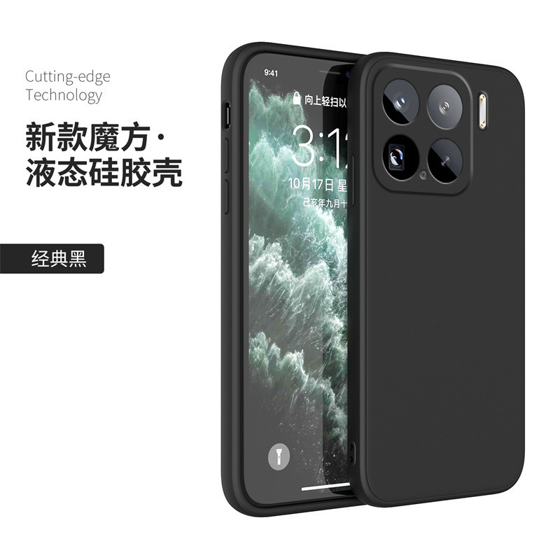 Xiaomi 17PROMAX 携帯電話ケース 14 保護カバー 13 ストレートエッジ 12 マジックキューブ 11/10s/10/9/8/6/15 に適用|undefined