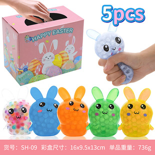 ��Ʒ�ͻ�ʵ�����_������Ť��С��߃�ͯ�Ɍ��YƷDIY�u�����l