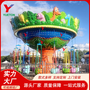 �����w�΃�ͯ�D���Θ��O�乫�@�V�������w���H���Θ����Q�����Θ�