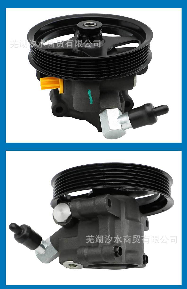 Car Power Steering Booster Pump with Oil Pipe Pulley 1C2Z3A674Aarm Suitable for Ford Cars