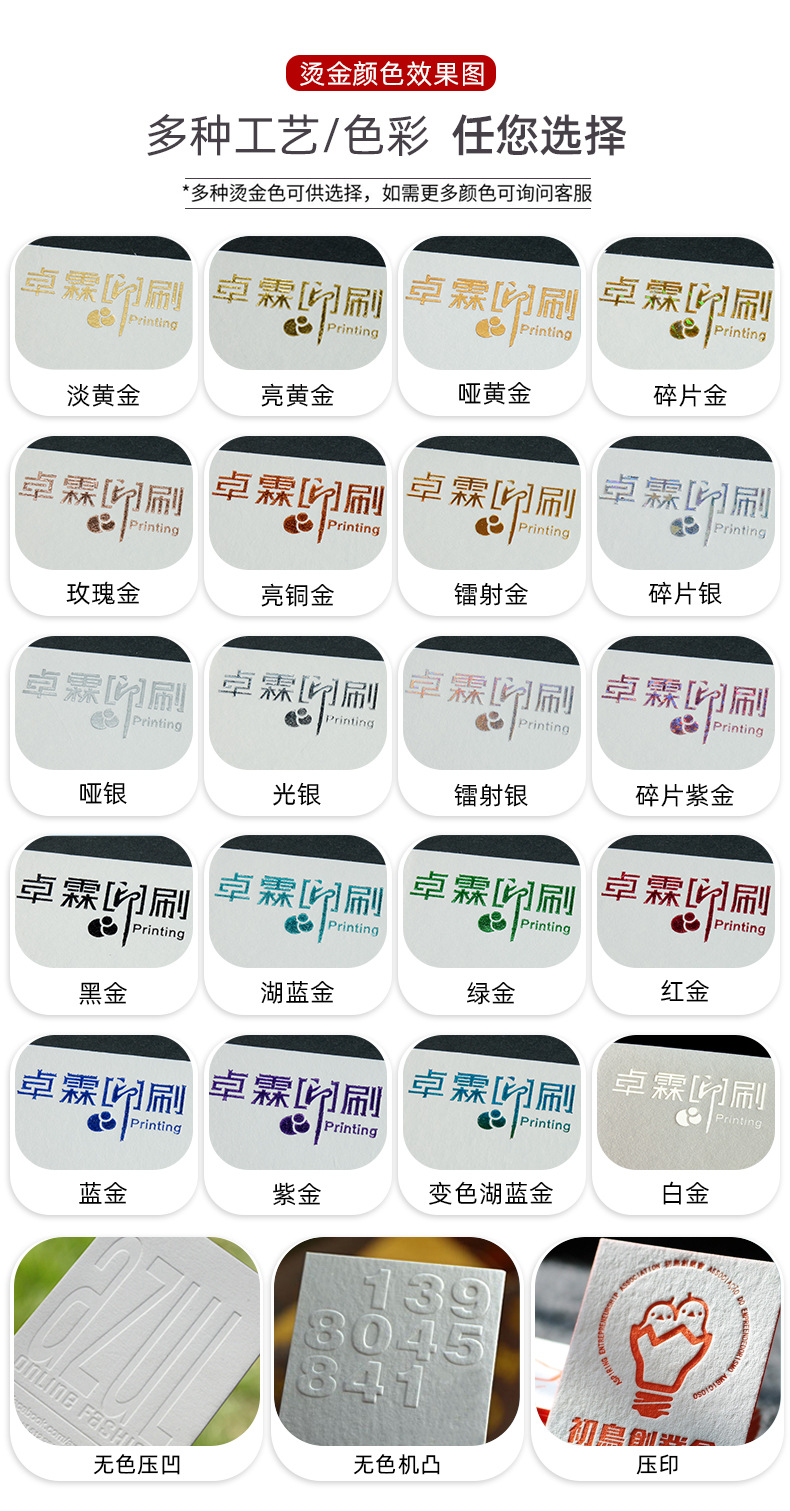 微信图片_20221129110102