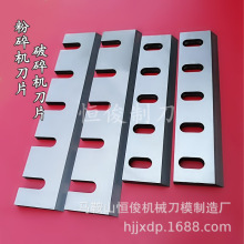 ���Ϸ���C��Ƭ�������z����C��Ƭ��h䓷���C��Ƭ��ĥ�~�יC��