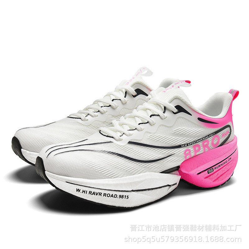 Chitu 8pro Snake Year Limited Jueying Running Shoes para hombre con placa de carbono, amortiguación, zapatillas para correr, zapatos de prueba de cuerpo de ocio de potencia voladora