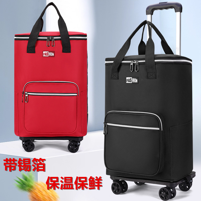 户外野餐保温折叠推车买菜购物车手拉便携小拖车静音万向轮拉杆车