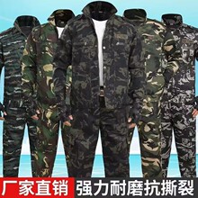 �Բʷ����b�쿨��ĥ���m܊Ӗ�Բʷ���Ů�\��Ӗ��܊���׌W��܊Ӗ��