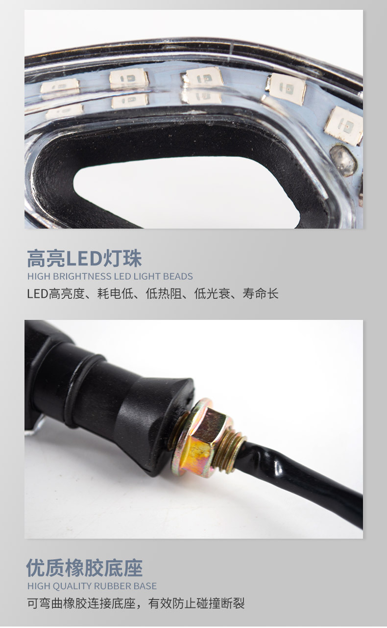 12V Hollow Heart-Shaped Led Turn Signal Light Suitable for Two-Wheeled Electric Scooter Modification and Decoration