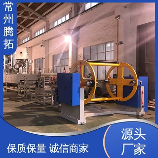 腾拓机械 安装精度高 石膏板贴面涂层毡生产线 运行稳定可靠 配置