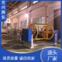 稳定贴面运行配置生产线