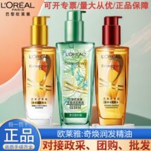 �W�R���o�l�����柨���͝��l��혠CȾ��N�l�|�m�ö�aƷ��Ч�x��