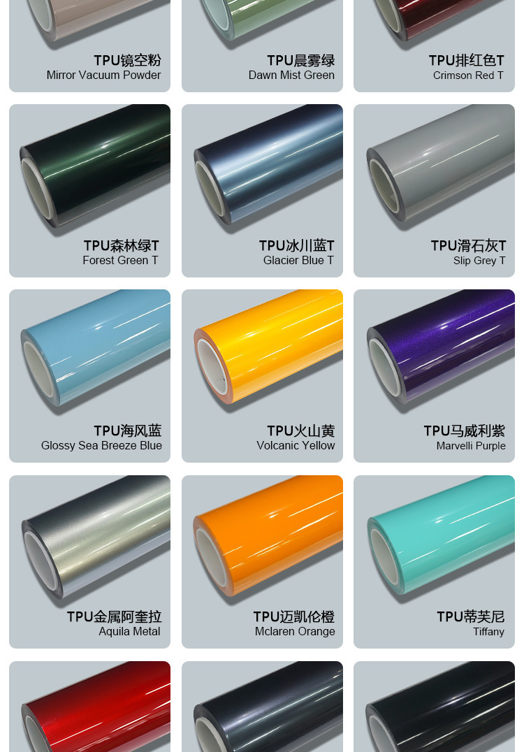 Tpu Glossy Black and Red Color-Changing Film Ppf Colored Car Wrap Film High Anti-Stain Coating Self-Healing Car Film