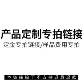 批发定制保温袋上班族大容量手提便当包便当袋卡通饭盒包带饭包
