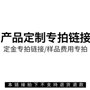 上班族大容量手提定制保温袋