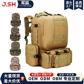 战术双肩背包;运动腰包;运动背包