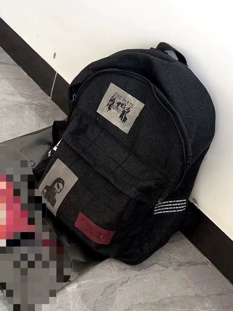 Backpack Raf Simons, wool patch applique, black, lightweight 0.36 kg
