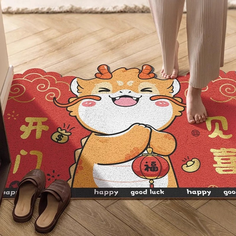 2024新年進門地墊龍年卡通絲圈玄關入戶墊防滑蹭腳門口腳墊可裁剪