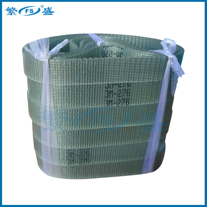 厂家供应  3M-240 80齿 PU无缝环形同步传动带 褐色 绿色 白色