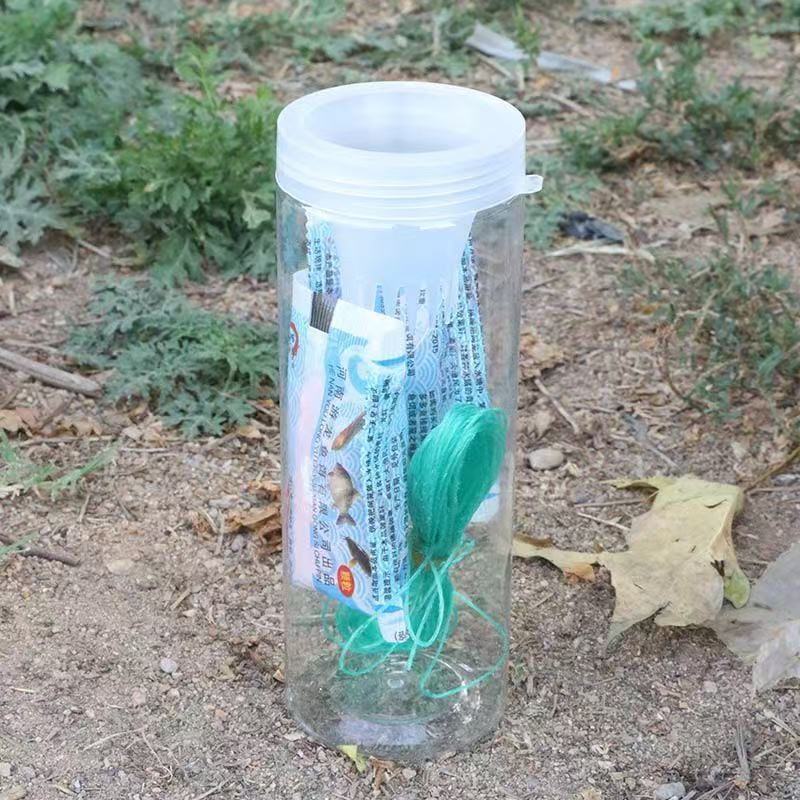 小魚の神器を捕まえて子供を捕まえて魚の道具を捕まえます。|undefined