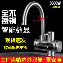 �N������ʽ��ˮ�������ٟ����늼ӟ�ˮ���^�����ԁ�ˮ늟�ˮ���^