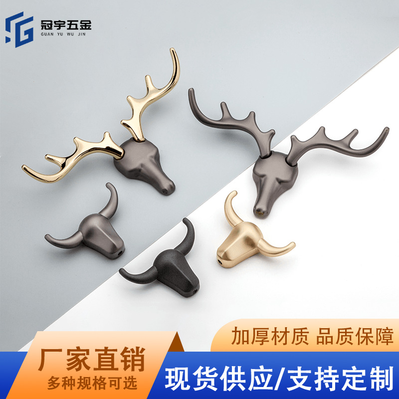 厂家直供衣柜衣帽挂钩免打孔鞋柜高端儿童创意挂衣钩玄关挂钩装饰