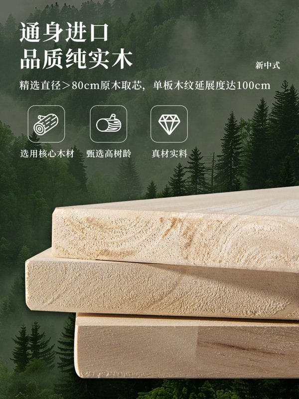 Solid Wood Large Board Desk Workbench for Living Room, Home Use, Large Long Table, Computer Desk, Study Desk, Long Table, Reading Table