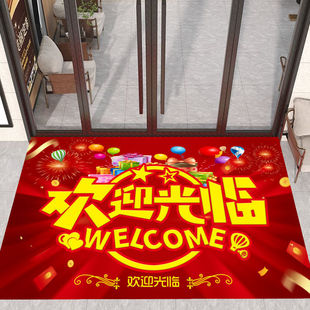 新品欢迎光临进门地毯公司电梯迎宾地垫防滑商铺酒店门口红门垫-阿里巴巴