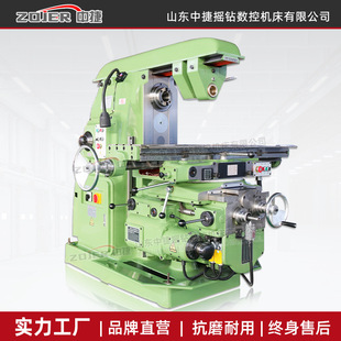 ȫ��XA6132㊴� �f������̨㊴� ����ƽ�氼����ʽ���ټӹ��C��