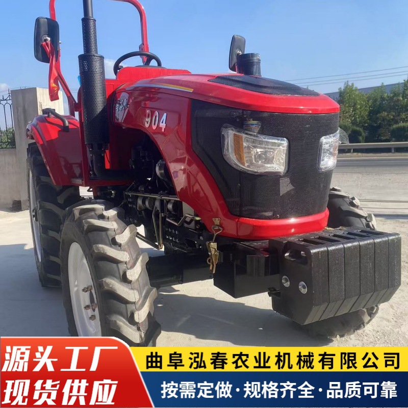 四轮四驱90马力全国联保莱动发动机70-100马力8+8档位农 用拖拉机