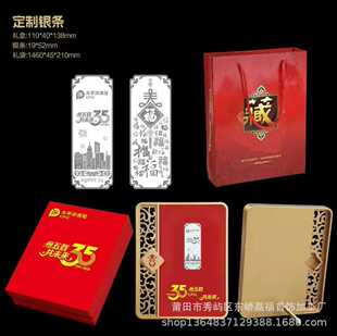 ̫ƽ��35����o���y�l ئ���d��δ�� ��ˇƷ���U���N�̄հ��ֶYƷ