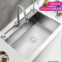 ����ˮ�ۆβ۴�βۏN��ϴ����sus304���P��ֹ�ϴ��ۼ���ϴ�˳�