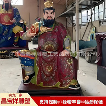 �S�Ҽ��~�R�������ܑ��⾰�^�V���A����1��8�����T�~�R�`�ٔ[��