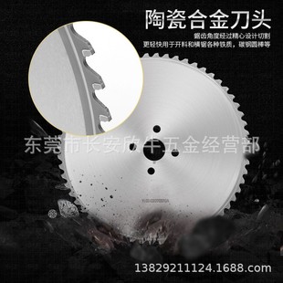 ���وA�Ƭ�A䏙C�в��P��F�մ����Ƭ�����и�285*60T�����Ƭ