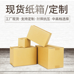 ���䶨��ӆ�ƶ�������ӆ����������С��������ӡˢ�w�C�д��