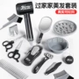 化妆儿童跨境美发玩具