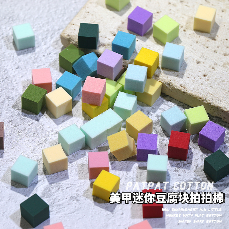 Manicure mini tofu block Pat gel sponge gradient blooming blush small square scratching clip nail tool suit