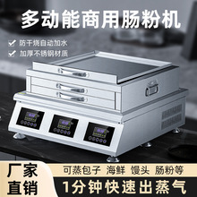 ���ô��ʿ��ٳ��������t8000����͵��c�ۙC�������C����