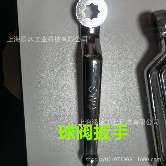 报价快 欢迎询价  球阀扳手 型号SW9 9x9 各类五金配件盾构机配件