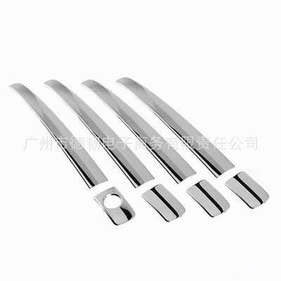Suitable for 09-17 Toyota Wish Ae20 Stainless Steel Door Handle Sticker and Exterior Door Handle Decorative Cover (Portal Wrist) - mirror-silver