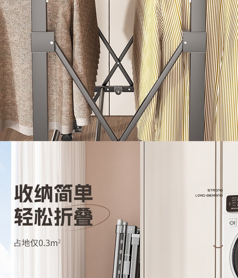 详情图13