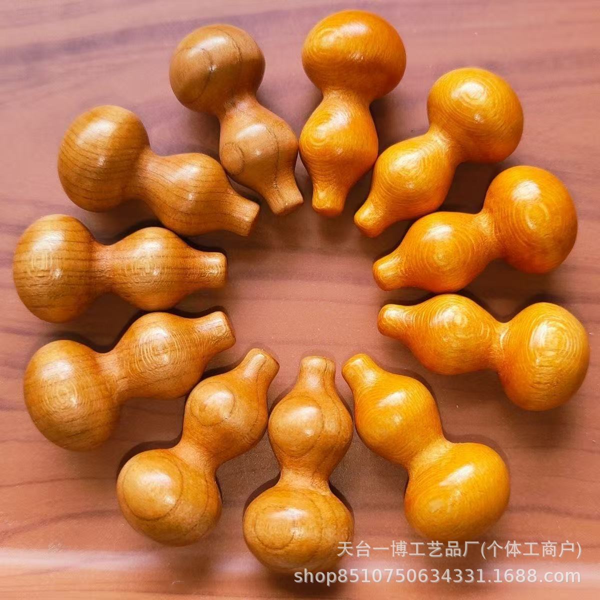 天然桃木小葫芦 木制DIY工艺品挂件 福禄挂饰配件文玩手捻葫芦