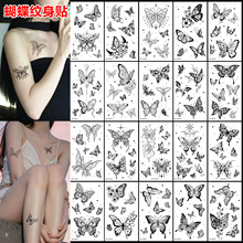 羳¿yNɫˮDӡyN߼insŮֱؿN