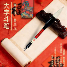 ���P��̖�������ִ��t�����������Ǻ�������W�ߺ��P������