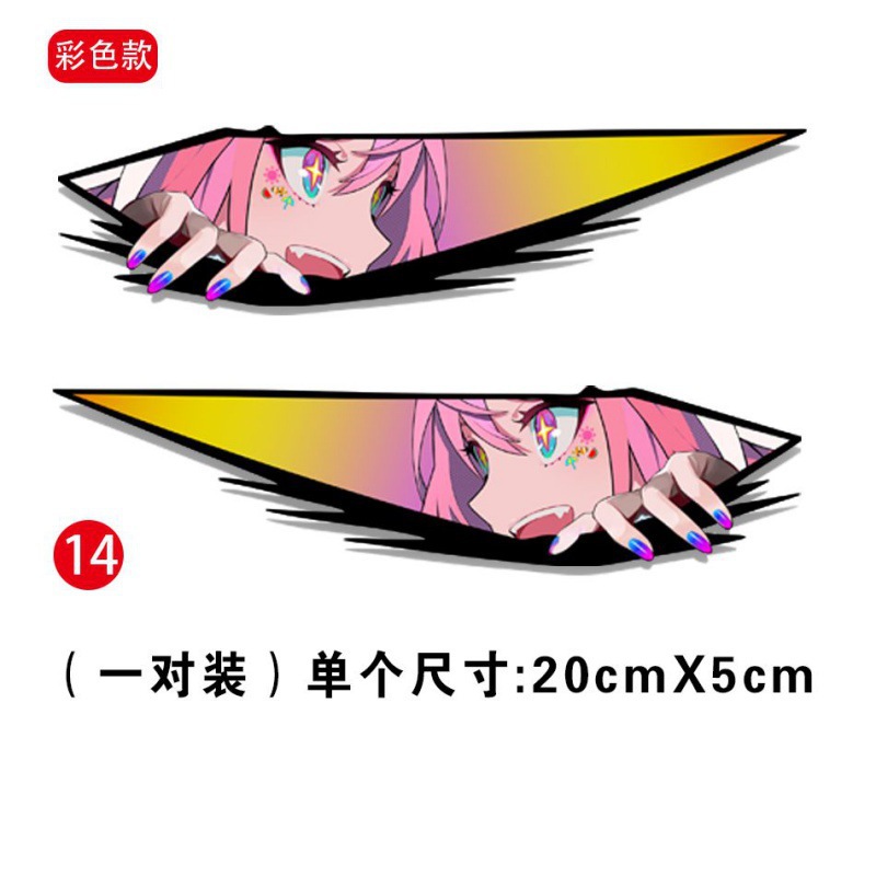 컬러 아이 킬-14